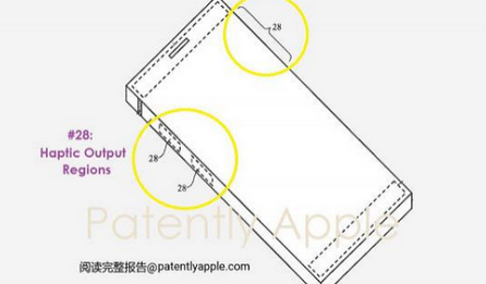 安义苹果手机维修站分享iPhone什么时候会用上固态按钮