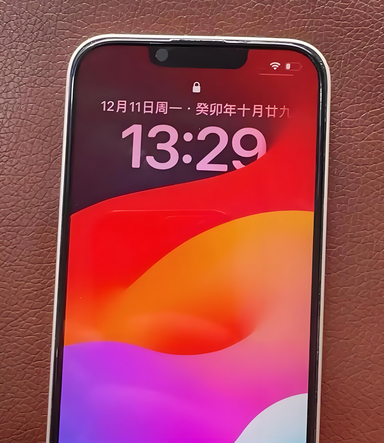 安义苹果14服务站分享苹果14过热自动关机怎么办 